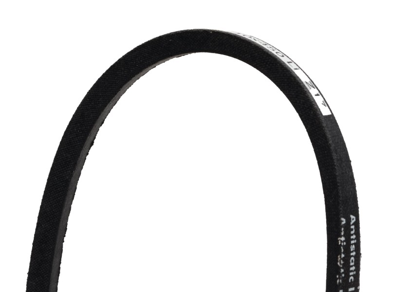Купить Yanmar V-belt for Seawater Pump 2/3 GM 15845-bvs 7ft.ru в интернет магазине Семь Футов