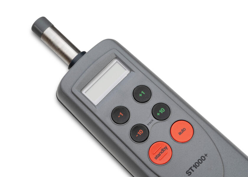 Купить Автопилот румпельный Raymarine A12004 ST1000 Tiller 12В 57кг для парусных судов водоизмещением до 3т с румпельным управлнением 7ft.ru в интернет магазине Семь Футов