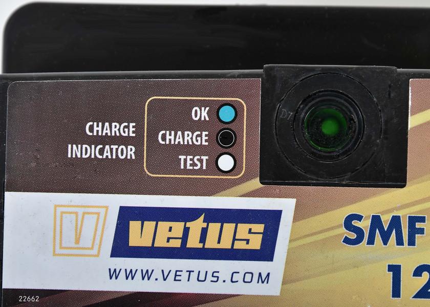 Купить Необслуживаемый судовой аккумулятор Vetus VESMF60 12В 60Ач 242x175x175мм тип SMF 7ft.ru в интернет магазине Семь Футов