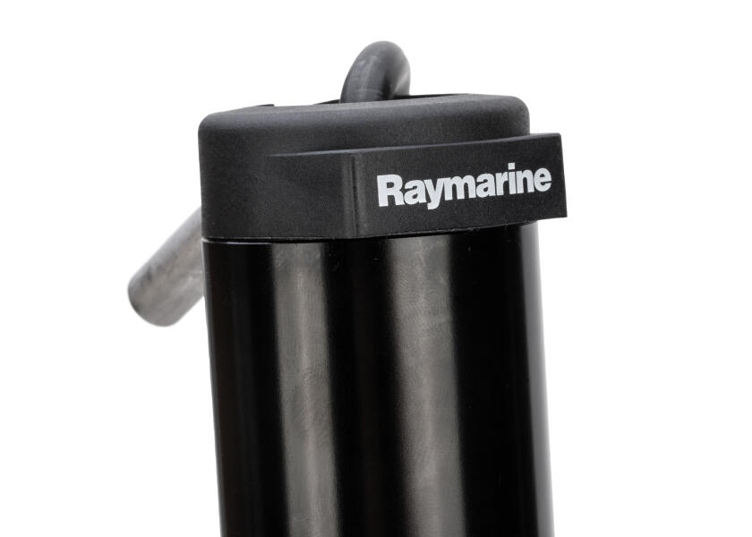 Купить Raymarine Q047 Румпельный привод автопилота Черный ST4000  7ft.ru в интернет магазине Семь Футов