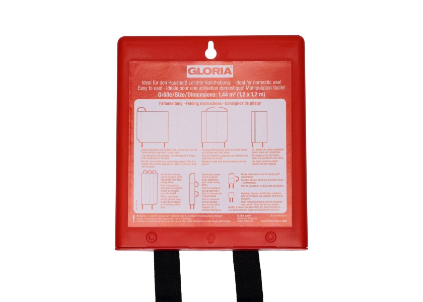 Купить GLORIA GLD120 Fire Blanket / 120 x 120 cm 45374-bvs 7ft.ru в интернет магазине Семь Футов