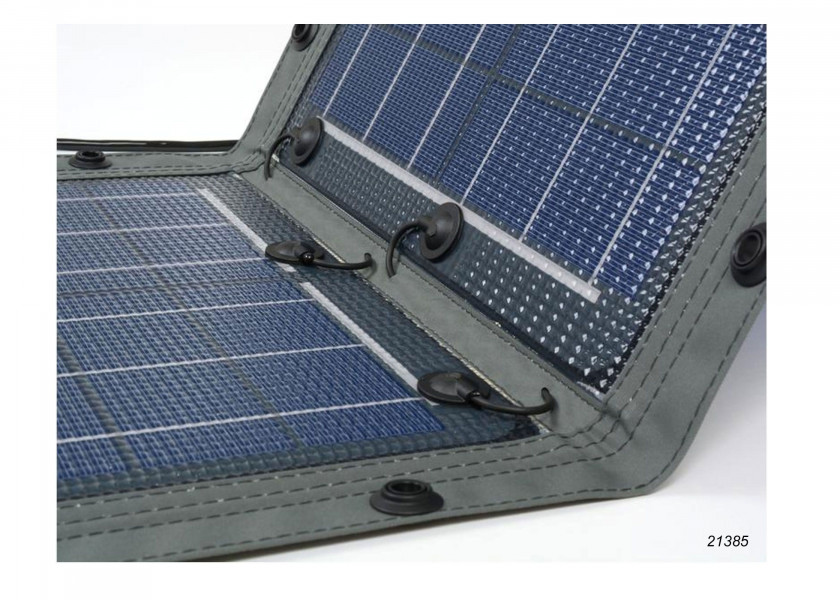 Купить SUNWARE Solar Module RX21052 / 60 W / foldable / 1265 x 439 x 3 mm 21385-bvs 7ft.ru в интернет магазине Семь Футов