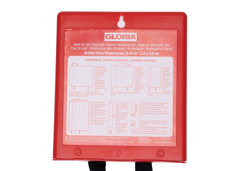 Купить GLORIA GLD1 Fire Blanket / 120 x 180 cm 45375-bvs 7ft.ru в интернет магазине Семь Футов