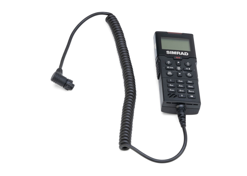 Купить SIMRAD HS100 Second Control Unit / wired 81810-bvs 7ft.ru в интернет магазине Семь Футов