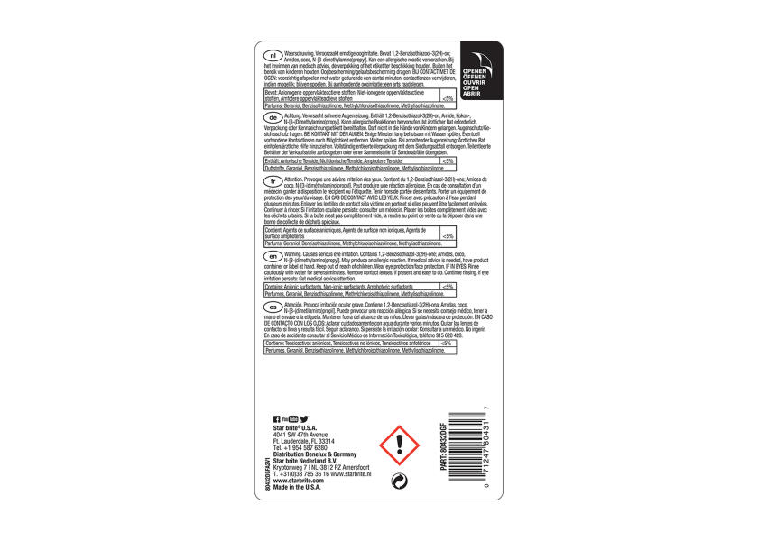 Купить STAR BRITE Boot Shampoo 61100-bvs 7ft.ru в интернет магазине Семь Футов