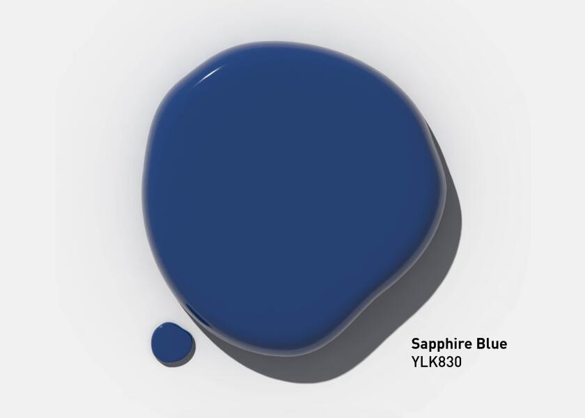 Купить INTERNATIONAL YLK684/750AR TOPLAC PLUS Высокоглянцевая однокомпонентная лодочная краска / Цвет: Серый; Цветовой код: Атлантический серый 289 / YLK684; Содержимое: 0,75 л. 7ft.ru в интернет магазине Семь Футов