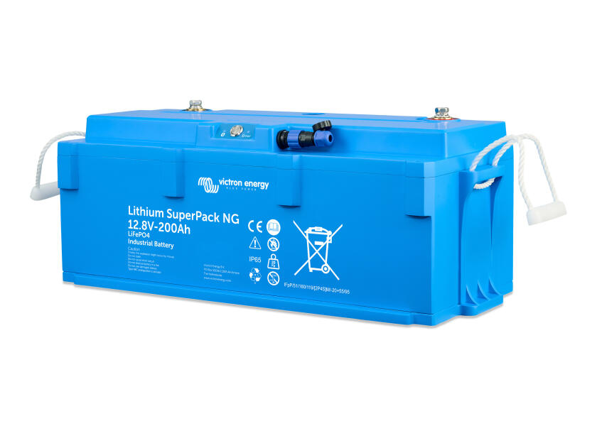 Купить VICTRON Литиевая батарея SuperPack NG / 12 В / 200 Ач 7ft.ru в интернет магазине Семь Футов