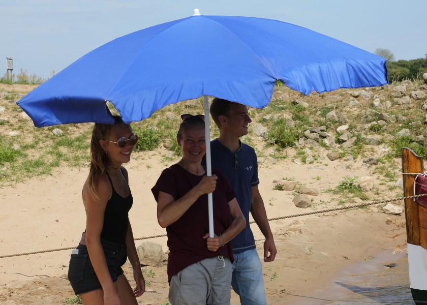 Купить Sunshade / blue 81531-bvs 7ft.ru в интернет магазине Семь Футов