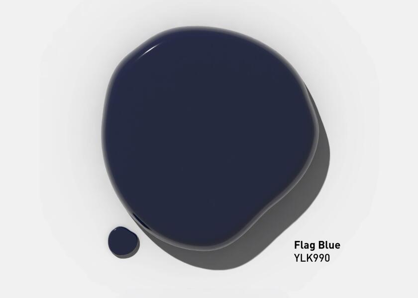 Купить INTERNATIONAL YLK684/750AR TOPLAC PLUS Высокоглянцевая однокомпонентная лодочная краска / Цвет: Серый; Цветовой код: Атлантический серый 289 / YLK684; Содержимое: 0,75 л. 7ft.ru в интернет магазине Семь Футов