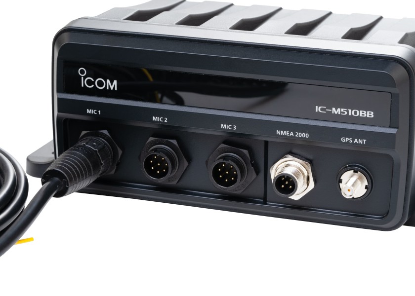 Купить ICOM IC-M510BB#25 IC-M510BB Морская радиостанция Black Box / с приемником AIS и записью голоса 88028-bvs 7ft.ru в интернет магазине Семь Футов