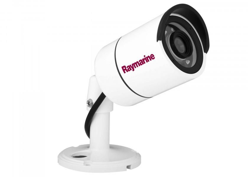 Купить Raymarine T70452 Пакет дополненной реальности с AR200+CAM210 Белая 7ft.ru в интернет магазине Семь Футов