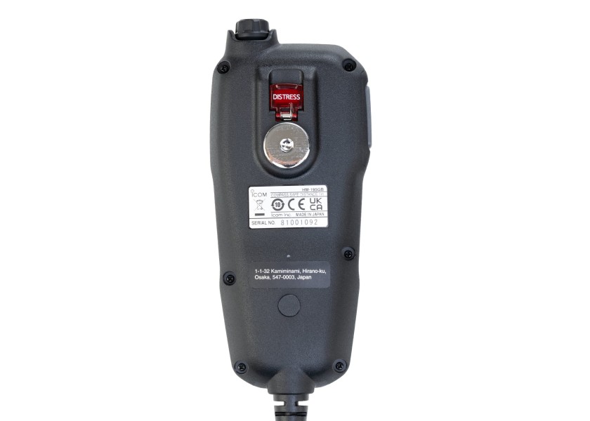 Купить ICOM IC-M410BB#15 Морская радиостанция IC-M410BB «черный ящик» 88029-bvs 7ft.ru в интернет магазине Семь Футов