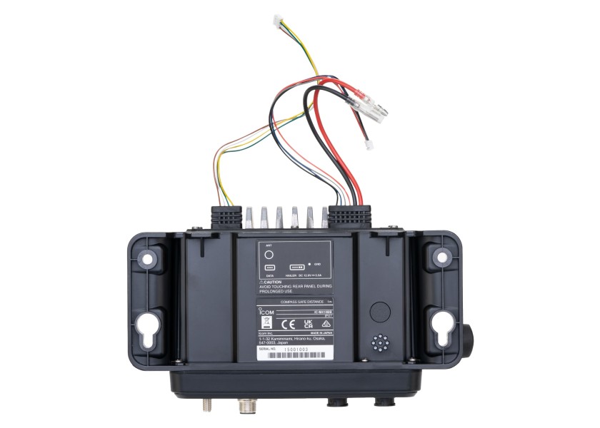 Купить ICOM IC-M410BB#15 Морская радиостанция IC-M410BB «черный ящик» 88029-bvs 7ft.ru в интернет магазине Семь Футов