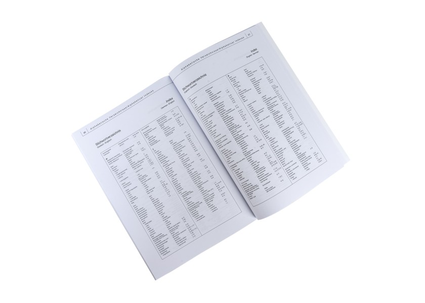 Купить BSH INT-1 DK - График INT1 77491-bvs 7ft.ru в интернет магазине Семь Футов