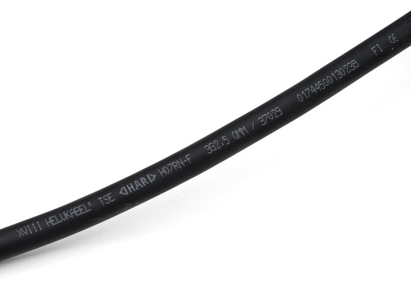 Купить CEE Extension Cable / 1.5 qmm / 20 m / rubber cable / black / with power indicator 76549-bvs 7ft.ru в интернет магазине Семь Футов