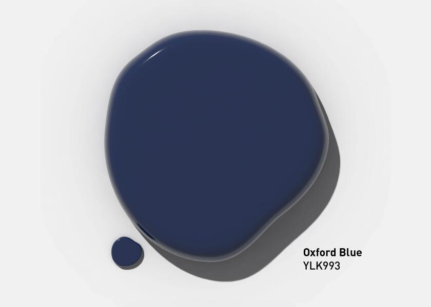 Купить INTERNATIONAL YLK684/750AR TOPLAC PLUS Высокоглянцевая однокомпонентная лодочная краска / Цвет: Серый; Цветовой код: Атлантический серый 289 / YLK684; Содержимое: 0,75 л. 7ft.ru в интернет магазине Семь Футов