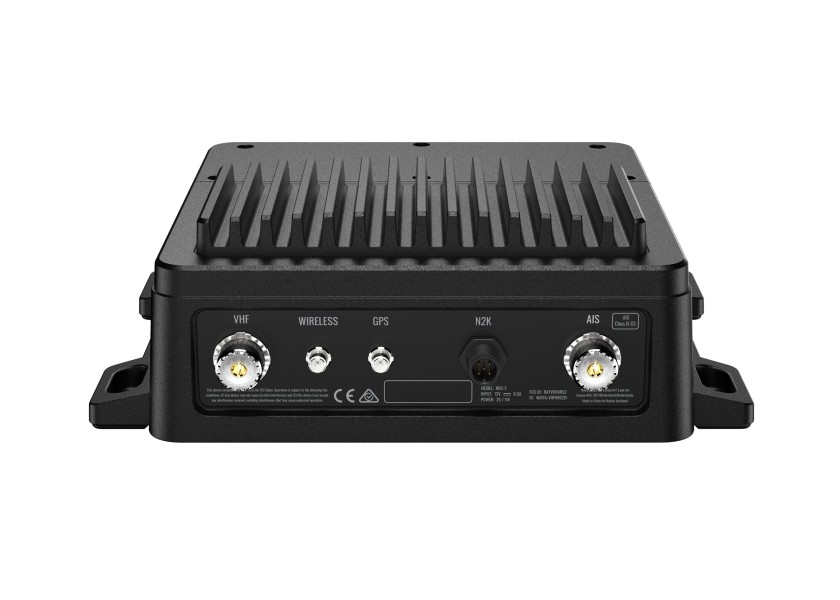 Купить SIMRAD Морская радиостанция RS100-B Black Box VHF / со встр. Транспондер АИС 7ft.ru в интернет магазине Семь Футов