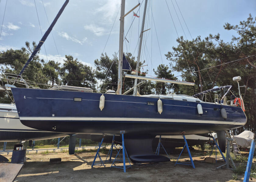 Купить SEATEC Antifouling Thinner 66643-bvs 7ft.ru в интернет магазине Семь Футов