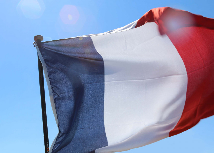 Купить Flag - France 16933-bvs 7ft.ru в интернет магазине Семь Футов