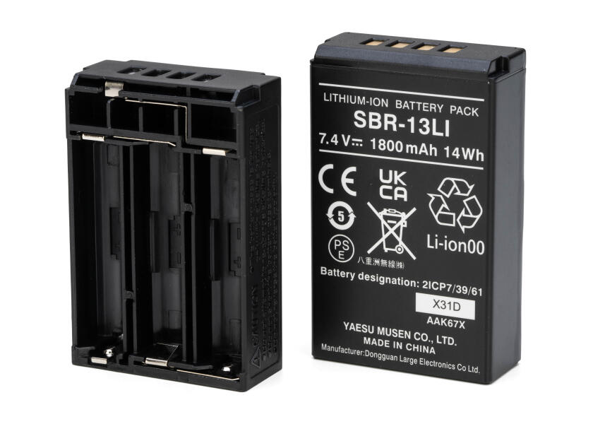 Купить STANDARD HORIZON AM070N004 HX891 BT/E Портативная радиостанция / Bluetooth / синий 7ft.ru в интернет магазине Семь Футов