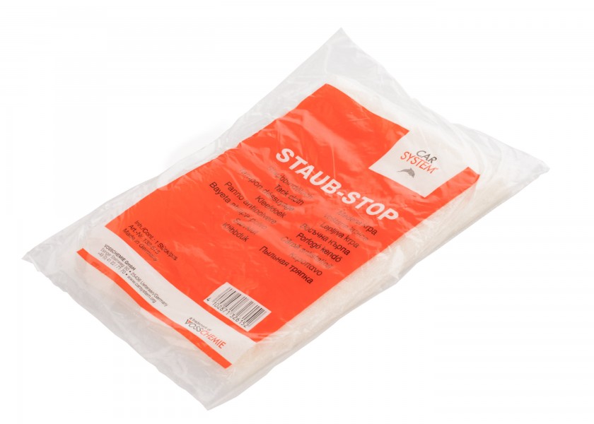 Купить YACHTCARE Dust Cloth 50305-bvs 7ft.ru в интернет магазине Семь Футов