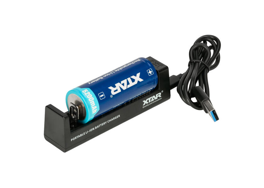 Купить XTAR Фонарик D26 1600S / 1600 люмен, включая аккумулятор и зарядное устройство 7ft.ru в интернет магазине Семь Футов