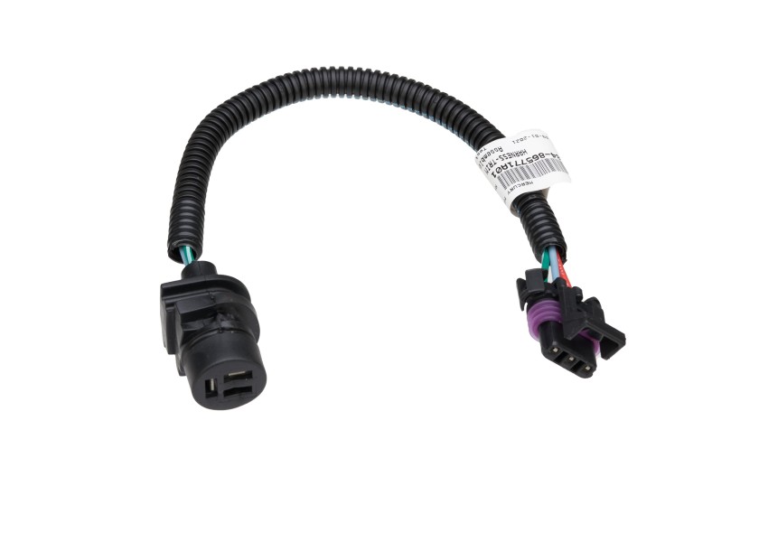 Купить MERCRUISER Wire Harness Adapter 865771A02 51317-bvs 7ft.ru в интернет магазине Семь Футов
