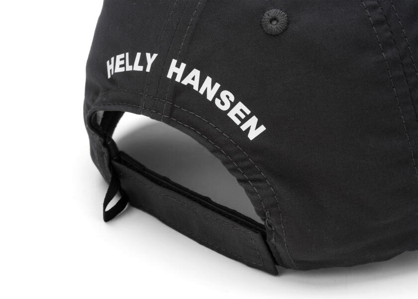 Купить HELLY HANSEN 67517_980 Кепка CREW 2.0 / черное дерево 48186-bvs 7ft.ru в интернет магазине Семь Футов