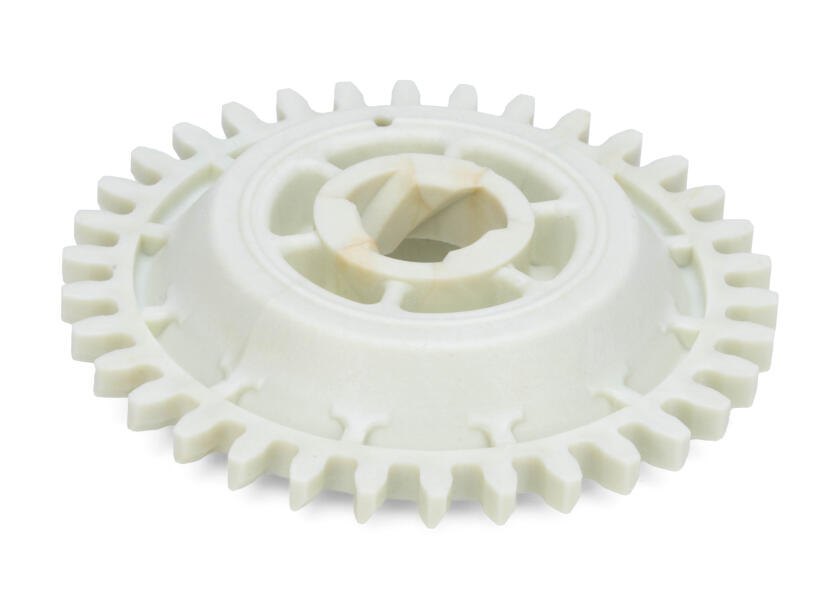 Купить HONDA Starter Gear for BF4.5 / BF5 Outboards 998891-bvs 7ft.ru в интернет магазине Семь Футов