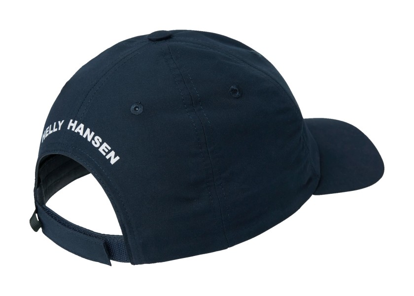 Купить HELLY HANSEN 67517_597 Кепка экипажа 2.0 / темно-синяя 48185-bvs 7ft.ru в интернет магазине Семь Футов