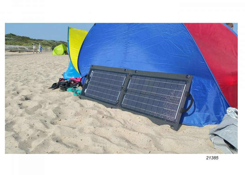 Купить SUNWARE Solar Module RX21052 / 60 W / foldable / 1265 x 439 x 3 mm 21385-bvs 7ft.ru в интернет магазине Семь Футов