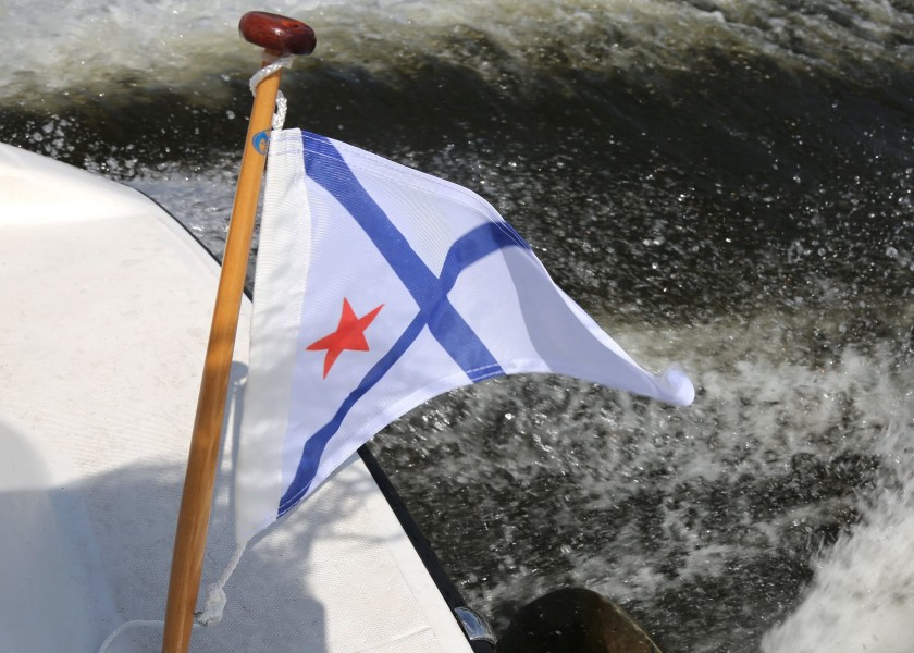 Купить CLUB BURGEES Segler-Club Gothia e.V. 50630-bvs 7ft.ru в интернет магазине Семь Футов