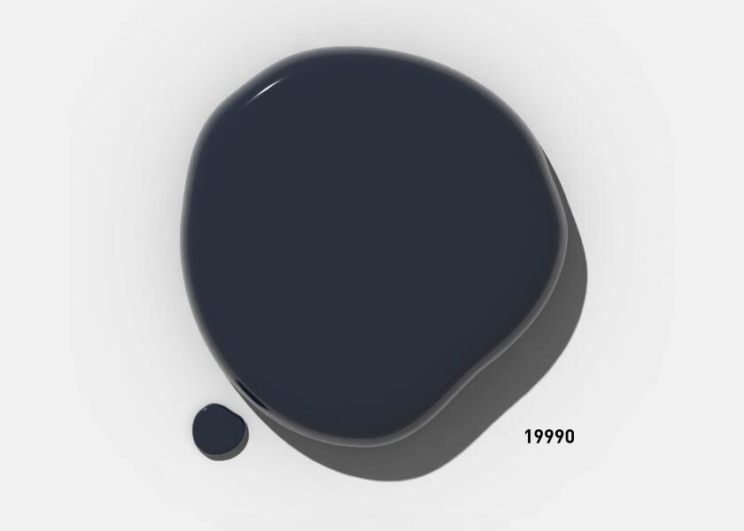 Купить HEMPEL BRILLIANT GLOSS Однокомпонентное верхнее покрытие / Цвет: Кремовый; Код цвета: кремовый 21401; Содержимое: 0,75 л. 7ft.ru в интернет магазине Семь Футов