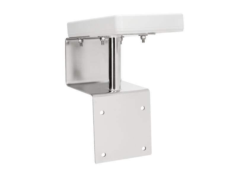 Купить Outboard Mount for Bathing Platforms / lowered mounting 35309-bvs 7ft.ru в интернет магазине Семь Футов