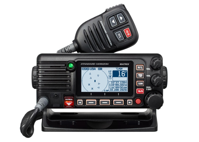 Купить STANDARD HORIZON GX2400E GPS VHF Marine Radio 96074-bvs 7ft.ru в интернет магазине Семь Футов