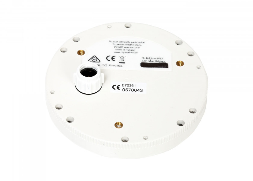 Купить Raymarine E70361 Microtalk Wireless Gateway Белая 7ft.ru в интернет магазине Семь Футов