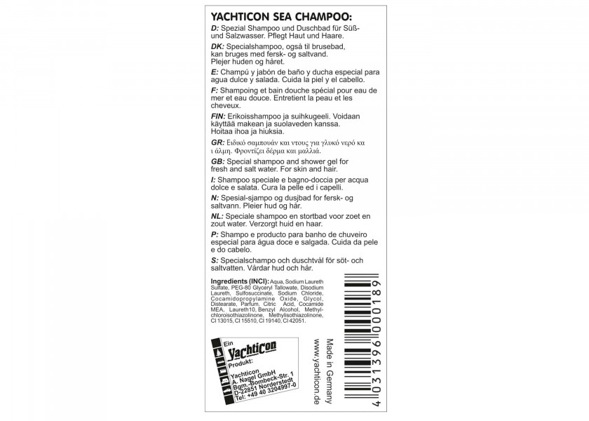 Купить YACHTICON Sea Shampoo 26546-bvs 7ft.ru в интернет магазине Семь Футов