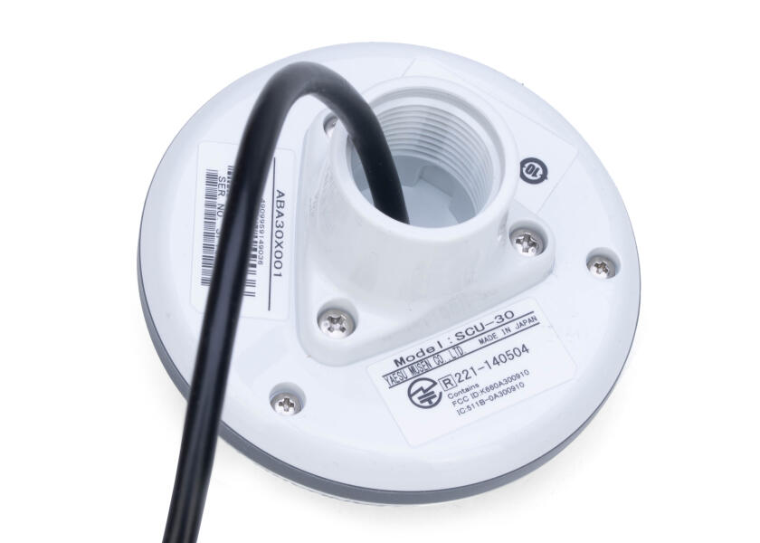 Купить STANDARD HORIZON Wireless Access Point for Wireless Handset RAM4X 33507-bvs 7ft.ru в интернет магазине Семь Футов