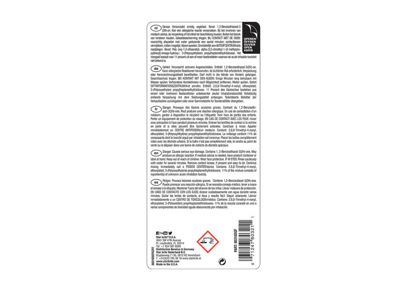 Купить STAR BRITE Vinyl Protection 61142-bvs 7ft.ru в интернет магазине Семь Футов