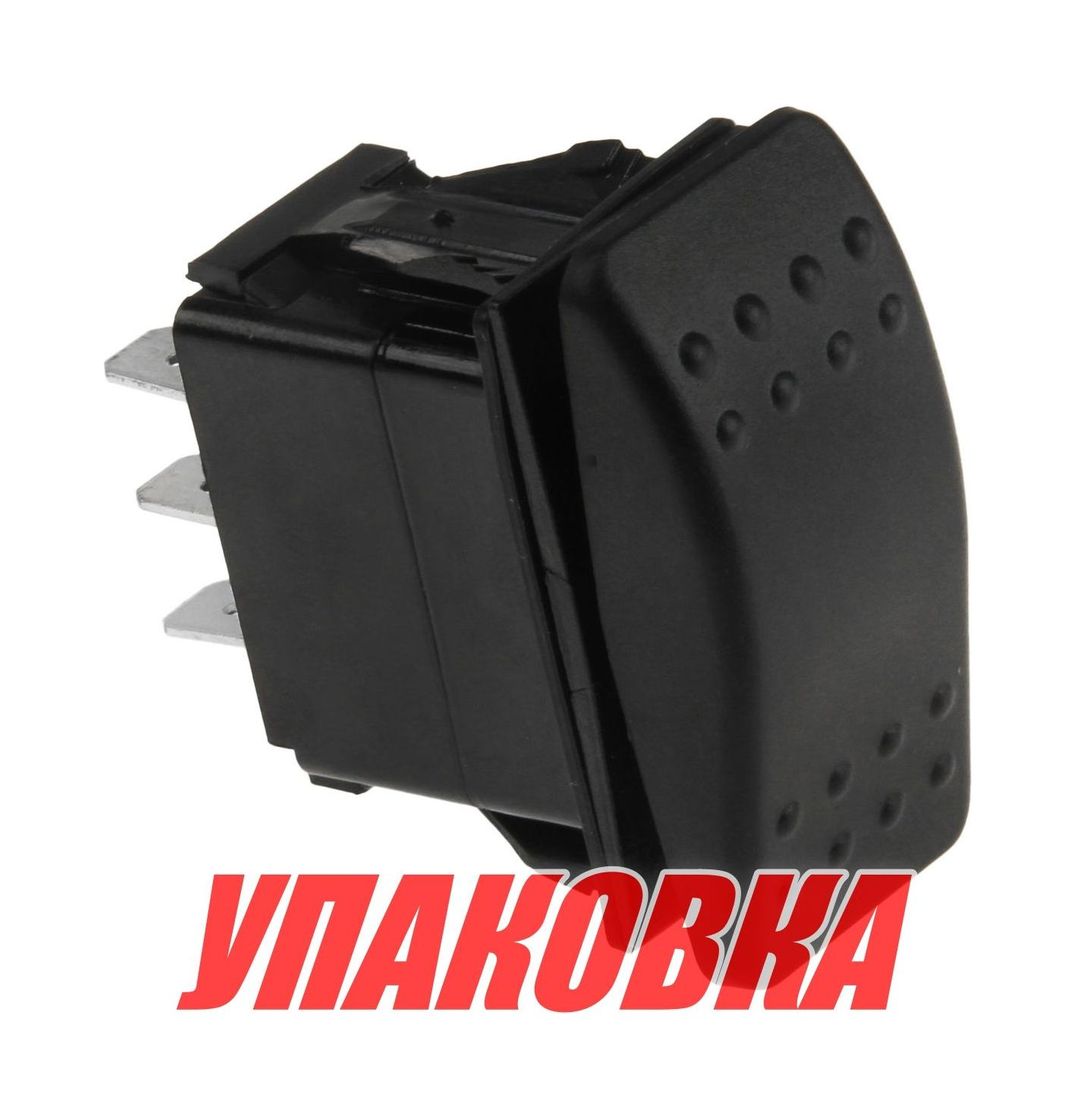 Купить Переключатель трехпозиционный (ON)-OFF-(ON) 12 В/20А 6Р без фиксации (упаковка из 25 шт.) AES.Co AES111882PBM_pkg_25 7ft.ru в интернет магазине Семь Футов