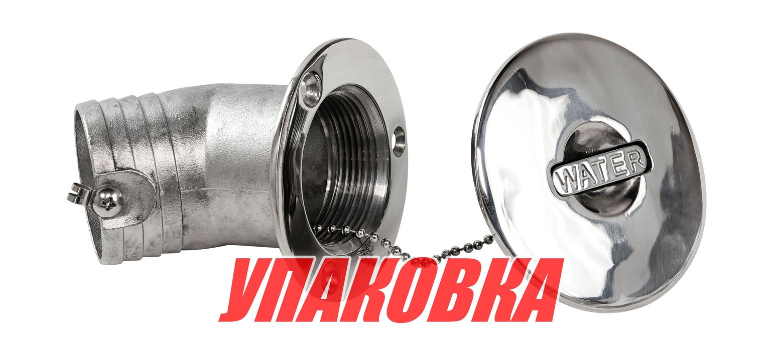 Купить Горловина заливная для воды, угловая, под шланг 50 мм, Marine Rocket (упаковка из 10 шт.) S.M1429-50WT_MR_pkg_10 7ft.ru в интернет магазине Семь Футов