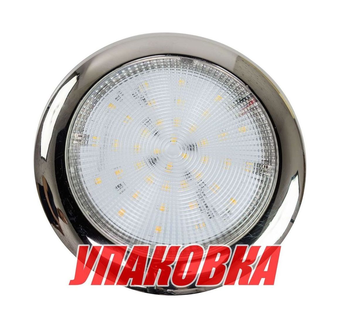 Купить Светильник каютный светодиодный, нержавеющий корпус (упаковка из 6 шт.) AAA 00603-WH_pkg_6 7ft.ru в интернет магазине Семь Футов