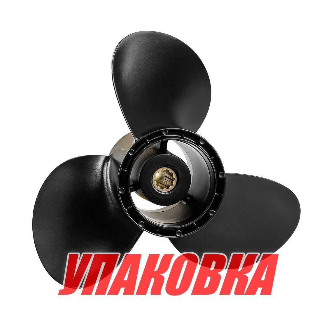 Купить Гребной винт 3x10-1/4x12, Marine Rocket (упаковка из 5 шт.) 4211-103-120_pkg_5 7ft.ru в интернет магазине Семь Футов