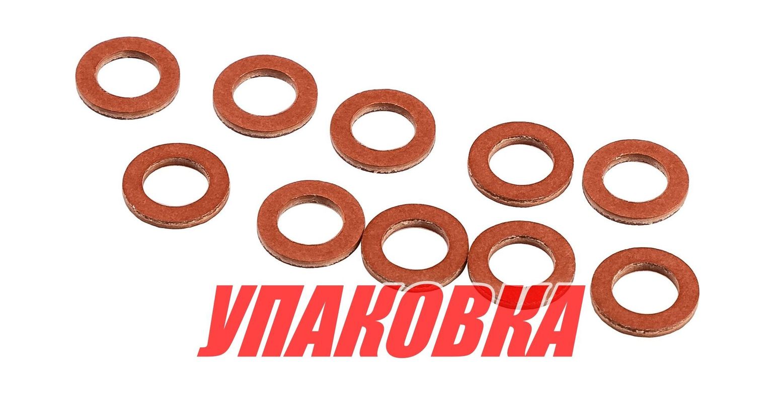 Прокладка масляного болта Yamaha 2-300, 8.0х12.6х1.6 мм, Omax (1упак) (упаковка из 40 шт.) 9043008020_1UP_OM_pkg_40