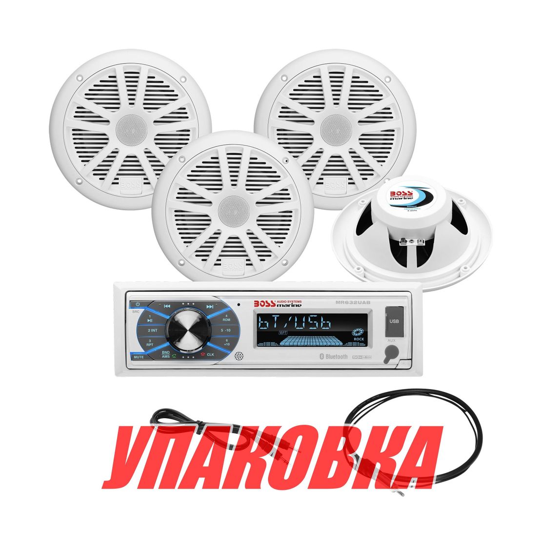 Купить Морская аудиосистема 1DIN BOSS MCK632WB.64 (комплект4) (упаковка из 3 шт.) Boss Audio MCK632WB.64_pkg_3 7ft.ru в интернет магазине Семь Футов