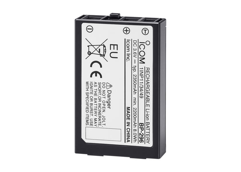 Купить ICOM Ersatzakku für IC-M37E 33449-bvs 7ft.ru в интернет магазине Семь Футов
