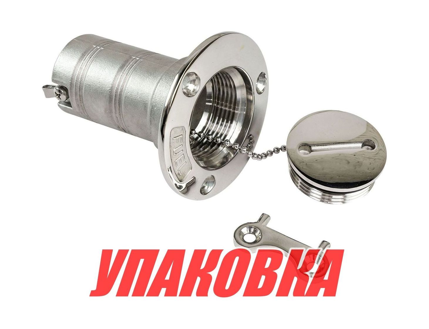 Купить Горловина заливная для бензина 38 мм, ключ, Marine Rocket (упаковка из 4 шт.) 4660151372577_pkg_4 7ft.ru в интернет магазине Семь Футов