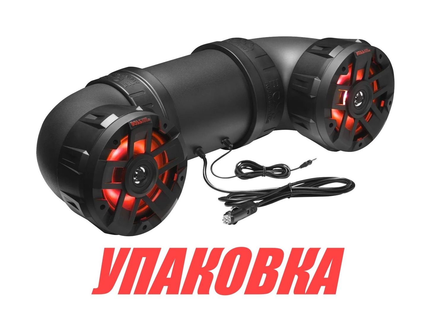 Купить Аудиосистема BOSS ATV65BRGB (упаковка из 7 шт.) Boss Audio ATV65BRGB_pkg_7 7ft.ru в интернет магазине Семь Футов