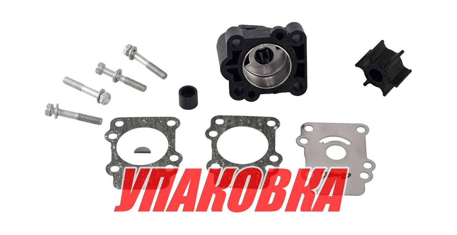 Купить Ремкомплект помпы с корпусом Yamaha F8-F9.9/ 9.9D-15D, Omax (упаковка из 6 шт.) 682W0078A1_WH_OM_pkg_6 7ft.ru в интернет магазине Семь Футов