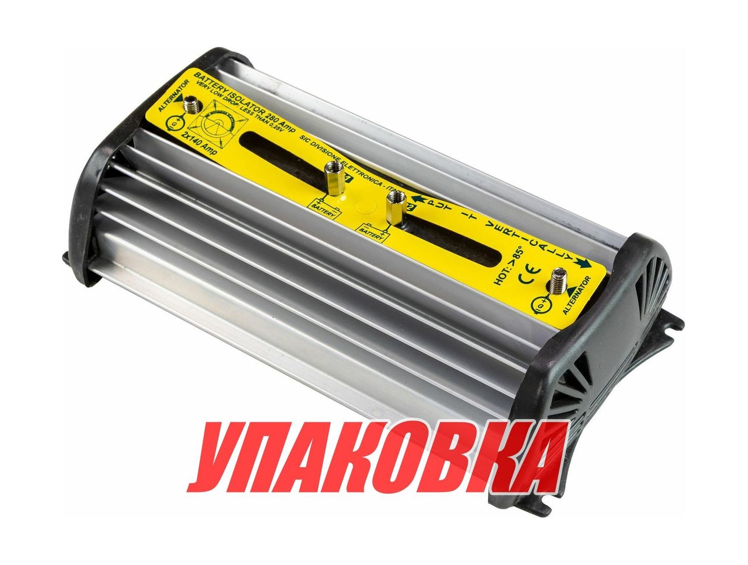Купить Зарядный изолятор, 140 A, 2 аккумулятора, 65x127x236 мм (упаковка из 2 шт.) Osculati 14-922-54_pkg_2 7ft.ru в интернет магазине Семь Футов